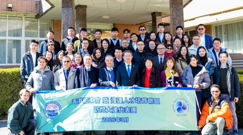 260318 Dalian Visit-DMU group photo