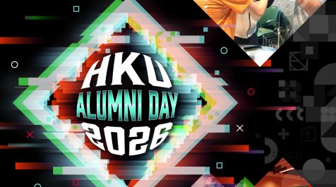 DDAO-AlumniEvent-Feb2026