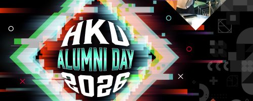 DDAO-AlumniEvent-Feb2026