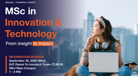 MSc_infosession_30Sept
