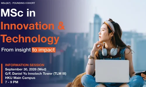 MSc_infosession_30Sept