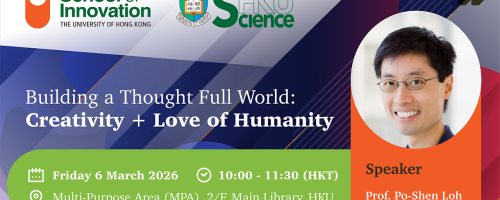 Seminar_6Mar2026_enotice